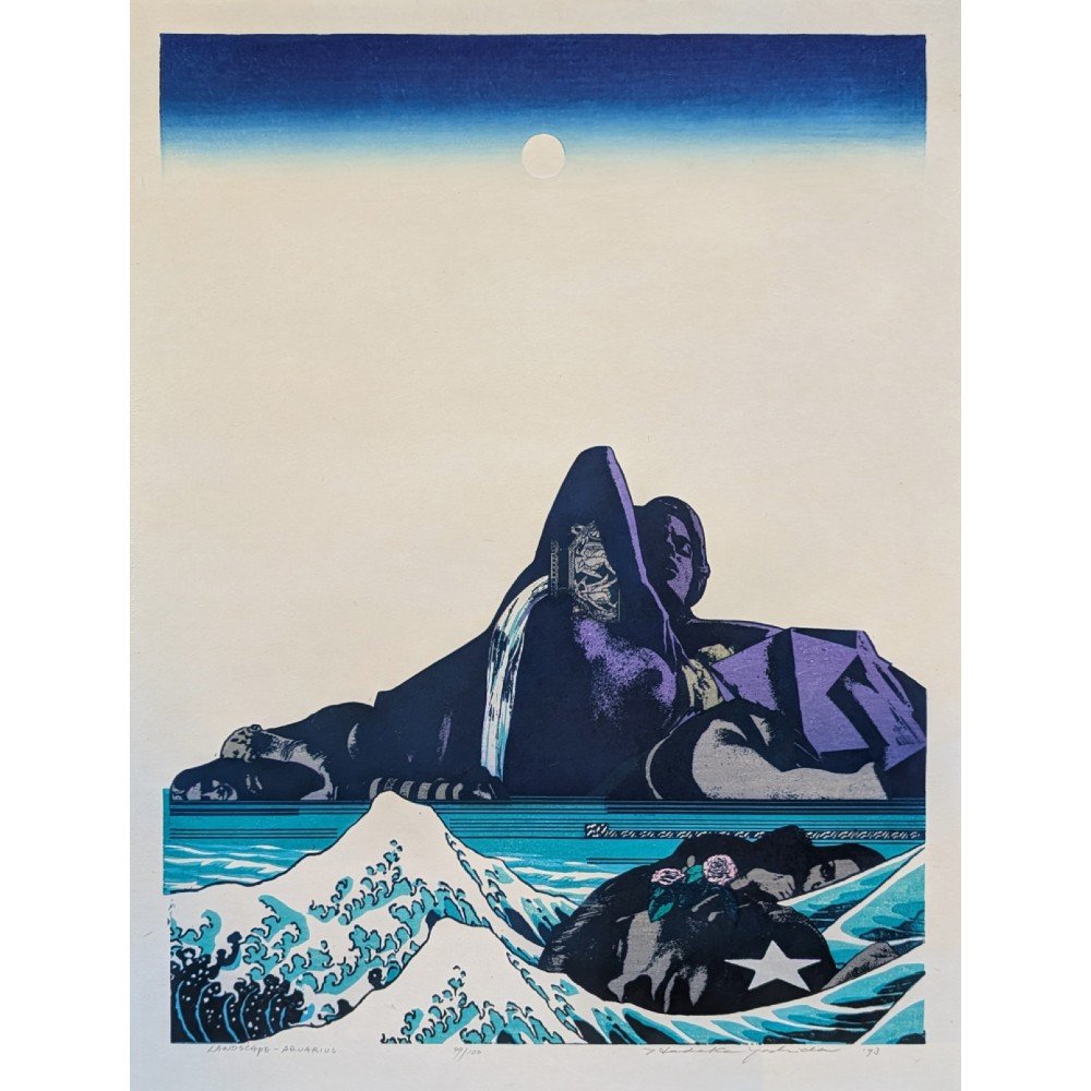 Hodaka Yoshida - 星座風景より- 魚座 (LANDSCAPE - PISCES Hodaka Yoshida - 星座風景より- 魚座 (LANDSCAPE - PISCES